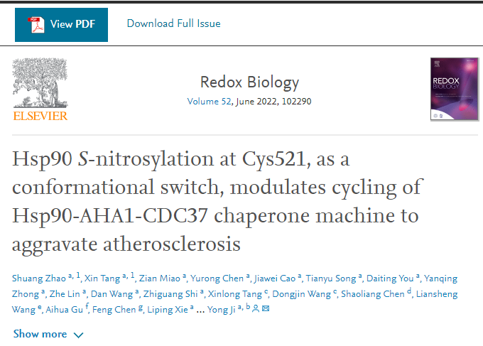 1708492338188843.png 640 (7).png