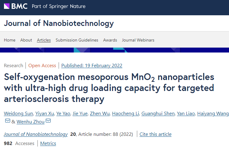 1708492345444401.png 640 (8).png