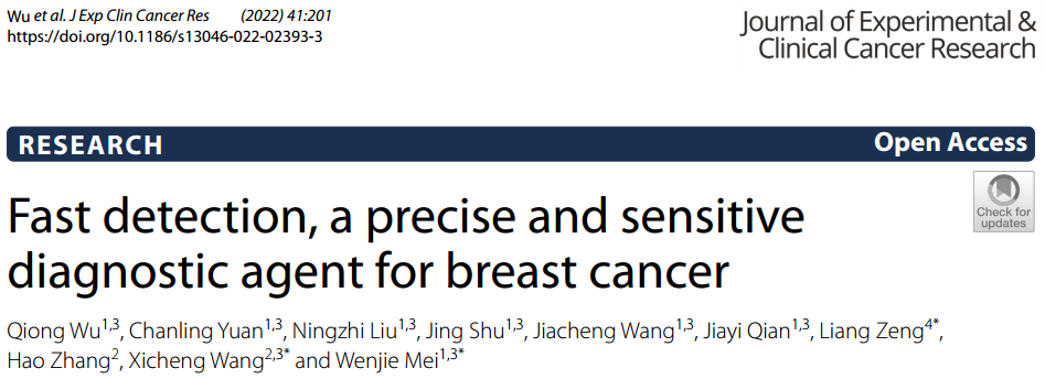 1761267796105297.png 圖片1.png