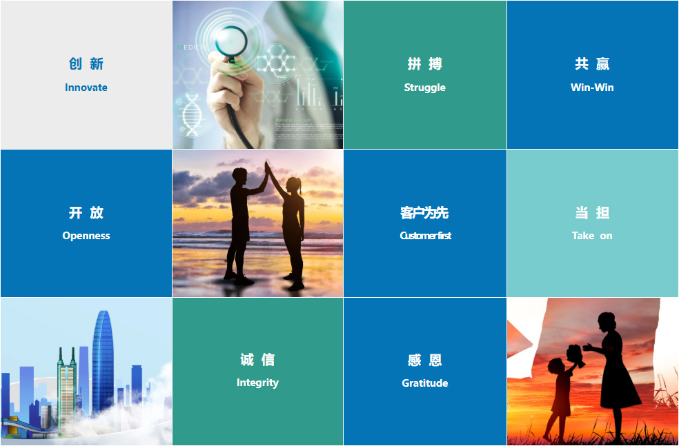 1767596353172542.jpg 未標(biāo)題-1.jpg